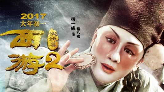 社会青年考大学需要高中毕业证吗